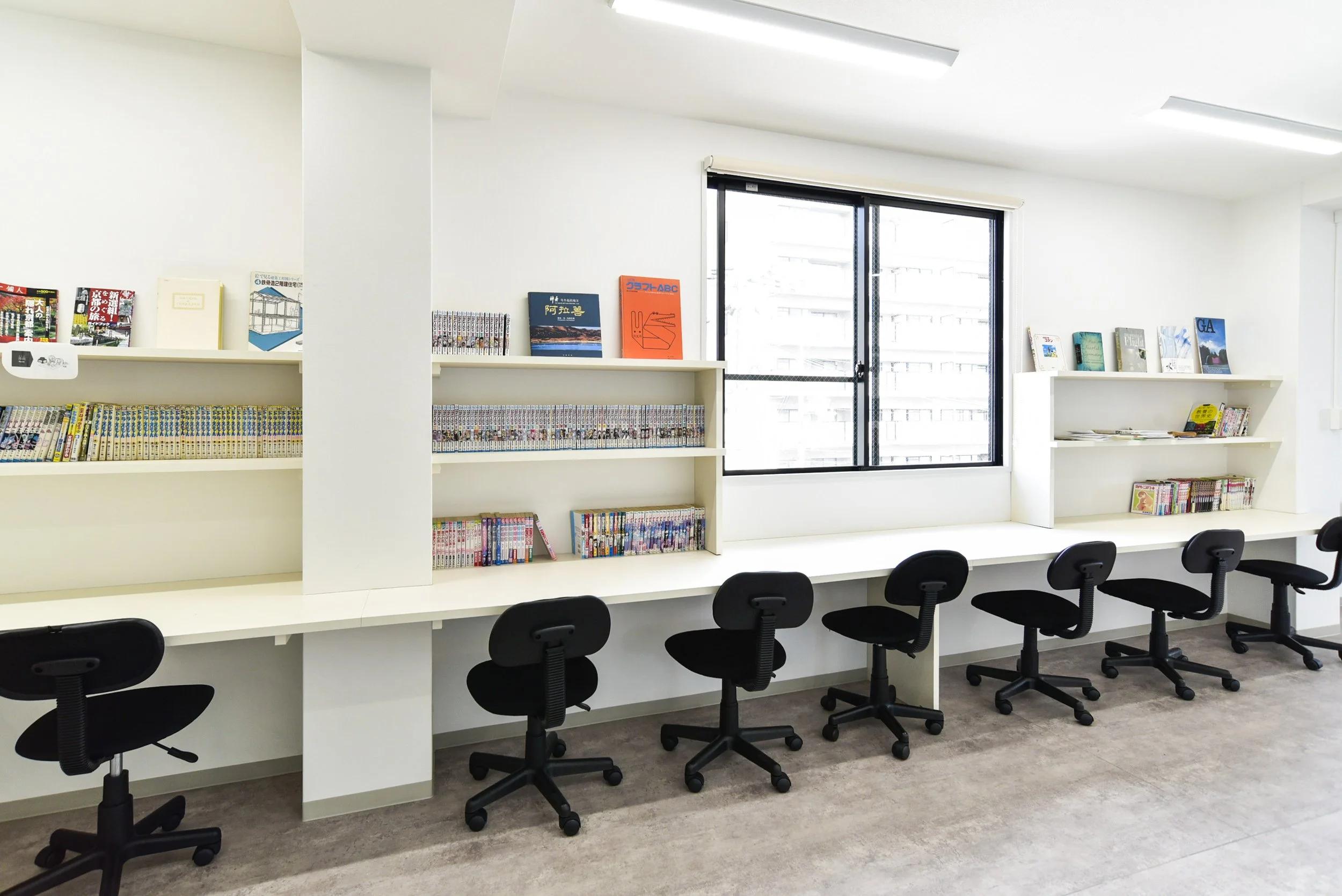 Library